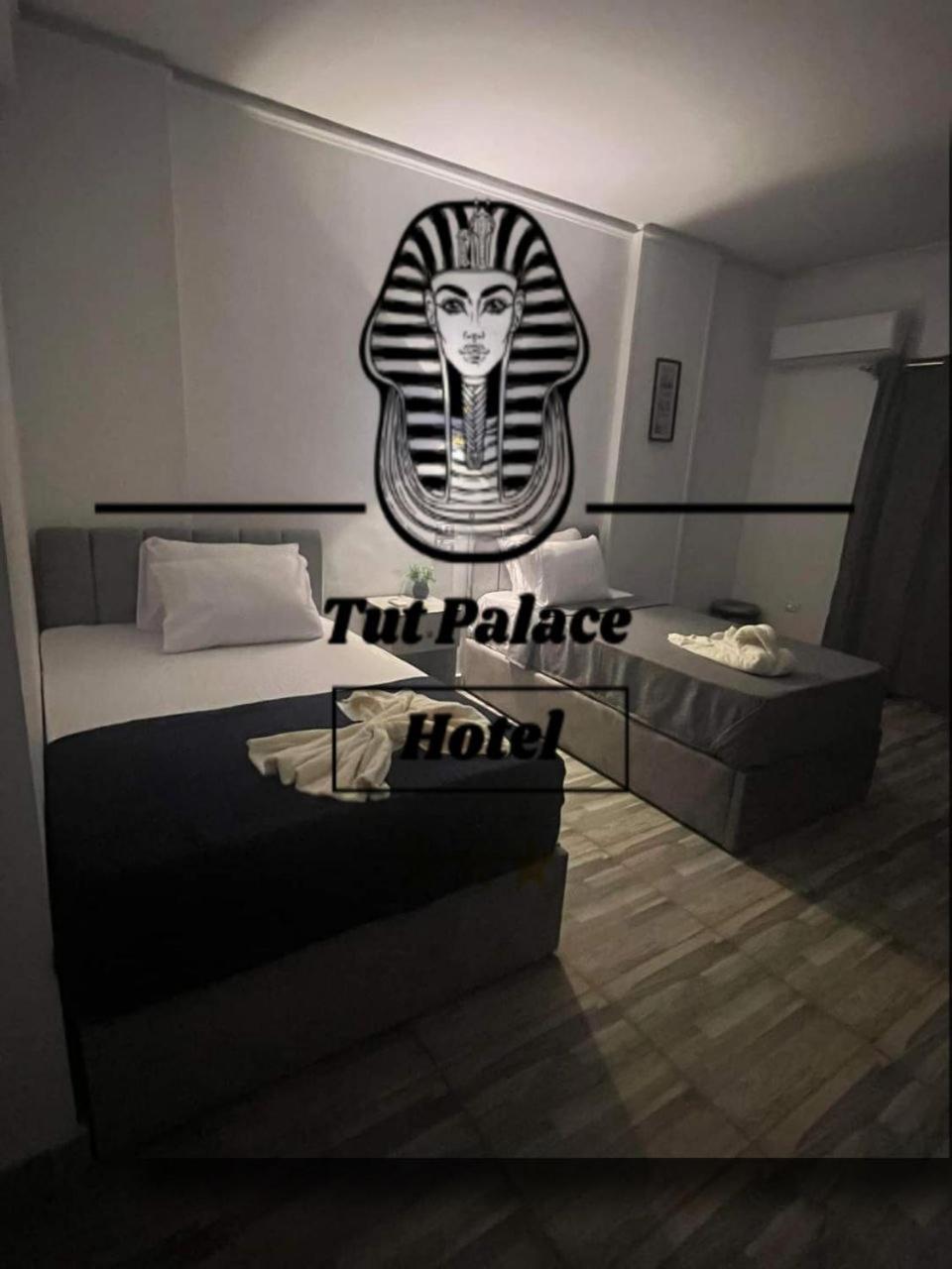 Rev Inn Hotel Kairo Eksteriør bilde